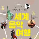마티네2 이미지