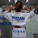야무진태권도 이미지