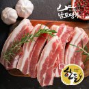 돈육명가 쇼핑하우