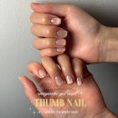 GS25상계주공점 | 노원네일 추천｜겨울 자석네일 예쁘게 하는 썸네일 노원역점