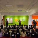 광적어린이집 이미지