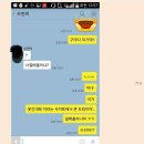 고백 이미지