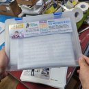 혜천문화사