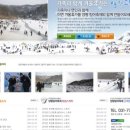 백동낚시터(백동저수지) 이미지