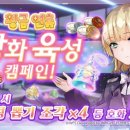 주식회사 스코어스트리트 이미지