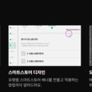 이디디자인 이미지