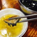 당산곱창 이미지