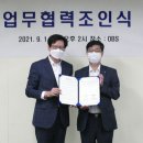 국방홍보원 이미지