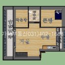 토성부동산중개사무소 이미지