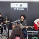 피에스통신 이미지