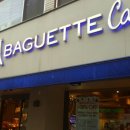 파리바게뜨 복대점 이미지