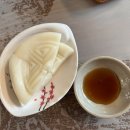 세웅 약국 | 통영여행 필수코스 다찌집추천 은하수다찌 내돈내산 해물 한 상차림