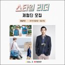 (주)리더 이미지