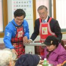 강화노인복지회관 이미지