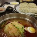 남산밀면 이미지