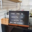 언제나빵긋