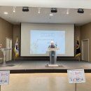 대한노인회관악구지회 | 대한노인회 서울 관악구지회, 노인자원봉사자 필수교육 실시