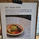 경기도 수원시 권선구 효원로266번길 25 (권선동) | 인계동샐러드 수원그릭요거트 맛집 ㅣ 그리너프 건강한 포케 브런치