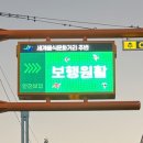 용산-279 이미지