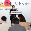 레브정