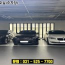 중앙세차장 이미지