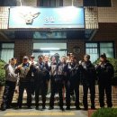 일반성파출소 이미지