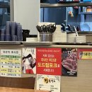 원미 동네불백 | [부천] 최근 들어 사람 가장 많은 찜질방과 남산돈까스