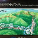 몽스텔 네이버블로그