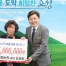 대성화 농장 네이버블로그