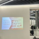 글씨 잘 쓰는 방법 / 부산캘리그라피(무궁화실)