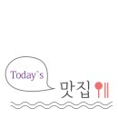 나나엔틱카페 이미지
