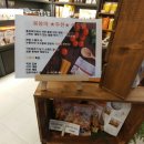 붐붐몰 네이버블로그