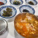 동해곰치 이미지