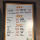 또봉이통닭용인 | [동네식당] 또봉이통닭 후기