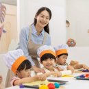 [1급과정] 아동요리지도사 1급 이미지