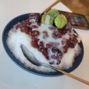 리얼크레마 인 양경빌리지 | 더위를 이기고 싶다면?