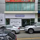 디저트39 울산옥동점 | 울산 남구 신상 카페 피터패터로스터스 내돈내산솔직후기 옥동 커피 맛집