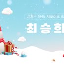 사평대로 84 이미지