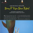 드림앤비전 이미지