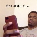 동부경찰서 앞 | 동부경찰서 앞 사진관 | 반반증명여권 사진 촬영 후기