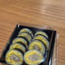 꿩대신닭 | 꿩 대신 닭