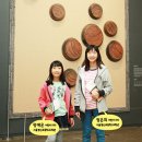 뮤지엄김치간 이미지