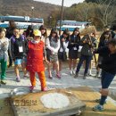 농촌전통테마마을 이미지