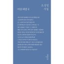 미풍식당 이미지