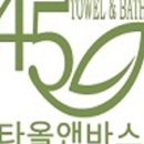 공작산계곡 오토캠핑장 이미지