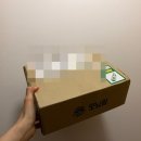 [체험단] 모닝팜 볶은 서리태 후기