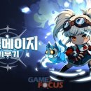 아크 플래닛 이미지