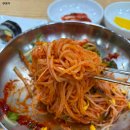 행운동한식분식