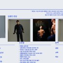 일비태권도장 이미지