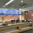 용산축산 이미지